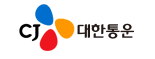 CJ대한통운