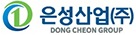 은성산업