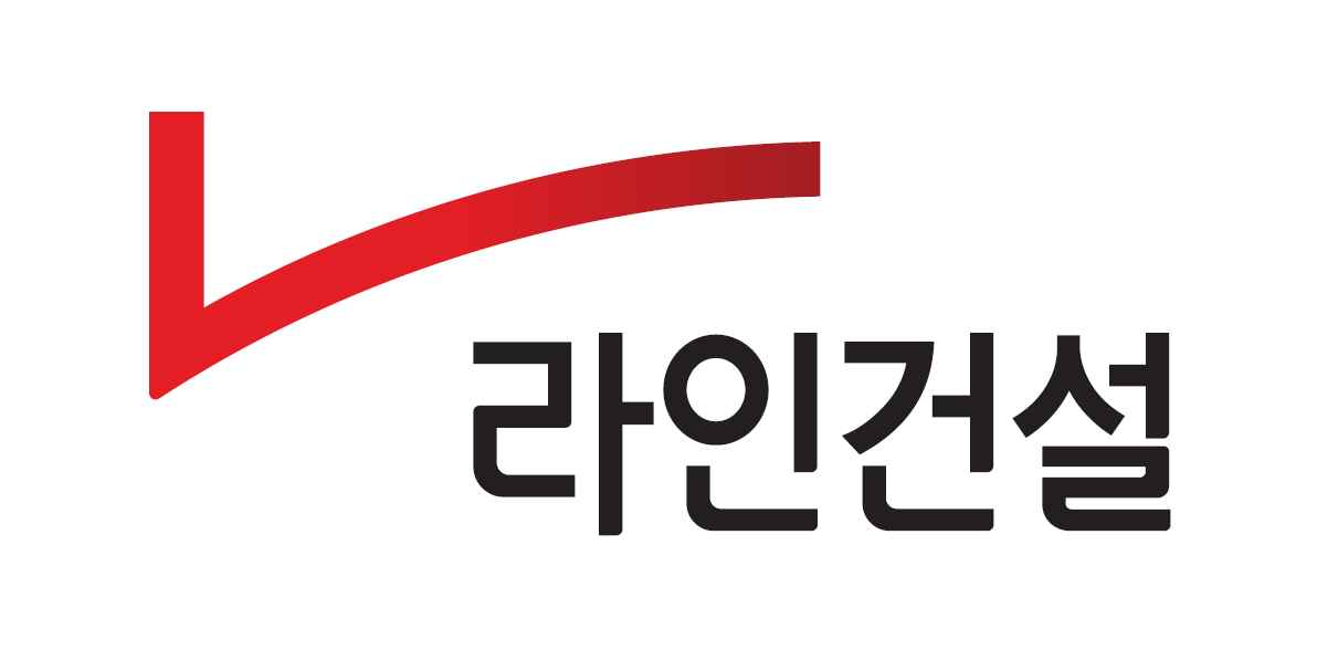 라인건설