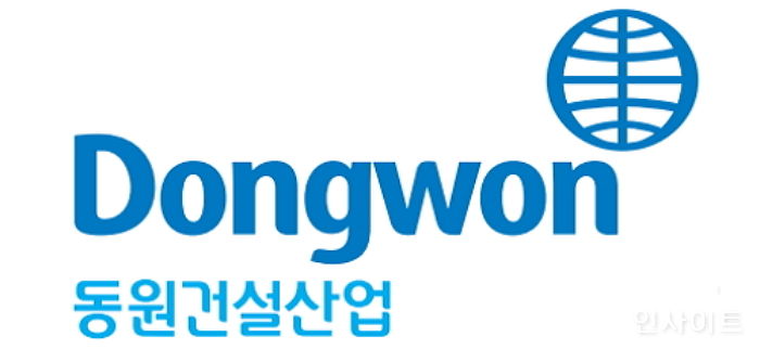 동원건설산업