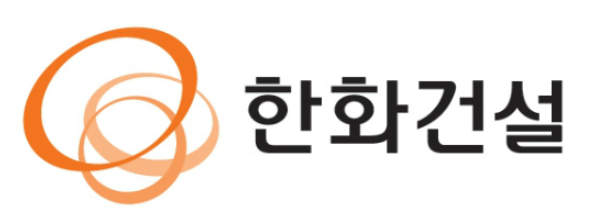 한화건설
