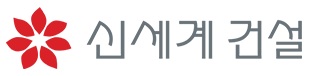 신세계건설