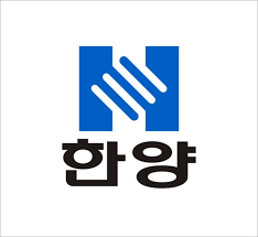 한양