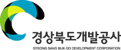경상북도개발공사
