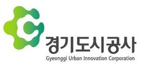 경기도시공사
