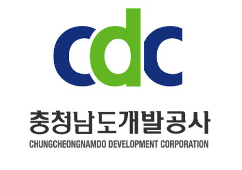 충남개발공사