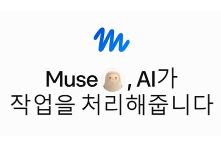 시사상식 사전